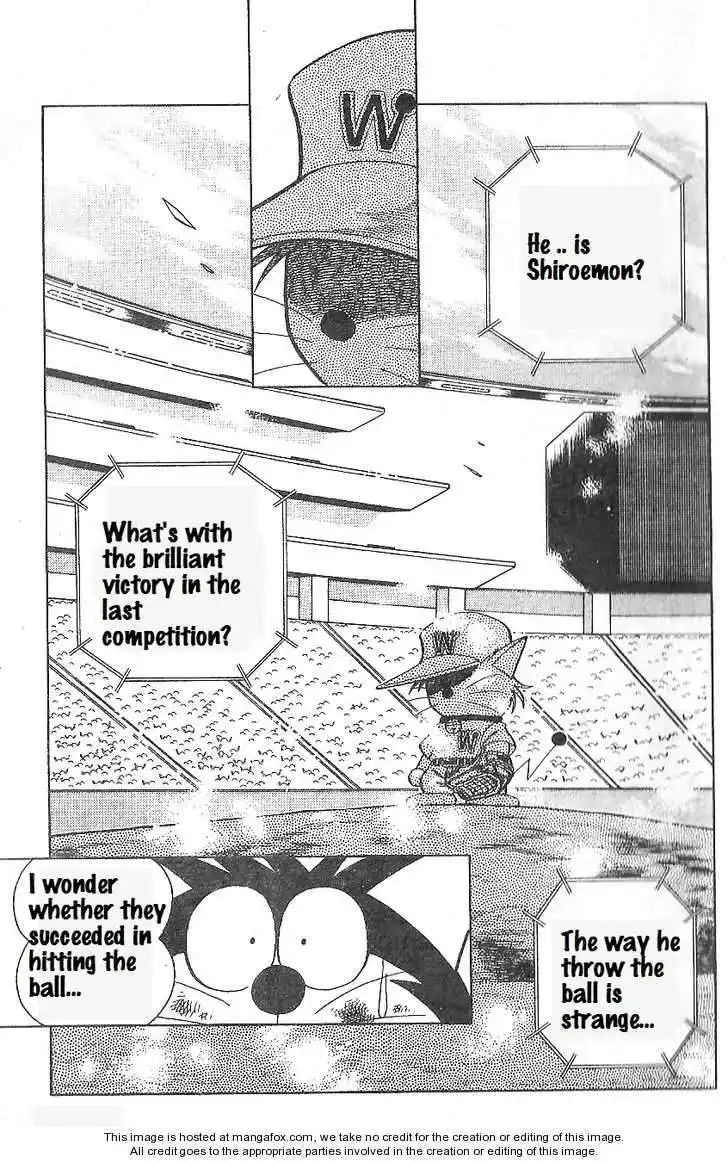 Dorabase: Doraemon Chouyakyuu Gaiden Chapter 16 14